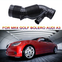 자동차부품자동차 공기 흡입 호스 파이프 교체 1J0129684N 1J0 129 684 T H VW Golf Mk4 Bora Audi A3 26x