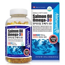 네추럴라이즈 연어오일 오매가 오메가3D 비타민D DHA 1001mg x 300, 2개(할인)