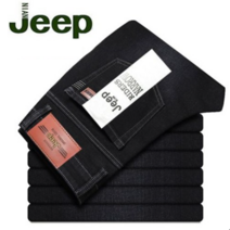 지프 청바지 남성 루즈핏 스트레이트 스판 비즈니스 캐주얼 하이웨이스트 통기성팬츠