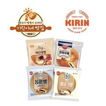 [빵공장 직송] 롯데베이커리 10봉 [단팥빵 3종 쌀슈크림 1종], 단팥빵 9봉 쌀슈크림 1봉