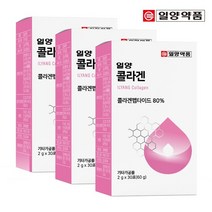 일양약품 저분자 콜라겐 30포 (3박스/3개월분), 상세설명 참조, 없음