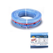 국산 빅토리 편사호스 VICTORY-16mm-40M 물호스 농업 원예호스 송수호스 물호수 세차호스 다목적호스 수도호스, 1개