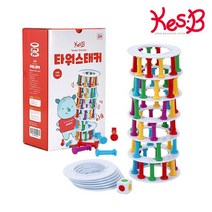 캐스비 [캐스B]보드게임 타워스태커, 단품없음