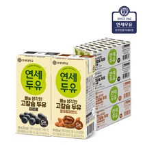 연세우유 [NS Shop+]고칼슘 검은콩 두유48팩+호두아몬드 두유48팩, 180ml, 1세트