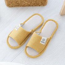 포그망 린넨 사계절 클로버 거실화 사무실 발편한 실내화, 옐로우_사계절 클로버 거실화