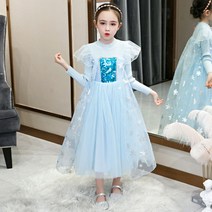 [국내배송여부 확인후 구매바랍니다.] 홈블리아 눈꽃 여아드레스