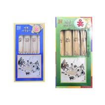 최고급 박달나무 윷 민속 전통 윷놀이, 파란케이스