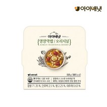 아이배냇 영양약밥 오리지널, 단품