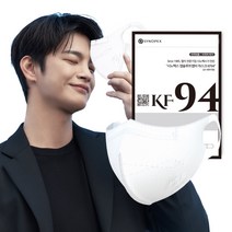 시노펙스 앱솔루트MB 새부리형 보건용 마스크 중형 KF94, 1개입, 50매, 화이트