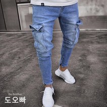 도오빠 남성 청바지 남자 데님 팬츠 배기 카고 바지 빅사이즈 4XL까지 슬림핏 스크래치 워싱 캐주얼 데일리 복고 레트로 스타일 남친룩