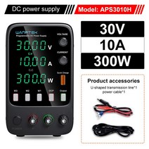 전원안정화 전압조정기 가변 DC 전원공급장치 DC파워, APS3010H
