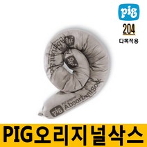 204 NewPig 다목적용 흡착제 삭스 20EA 흡착포, 단품
