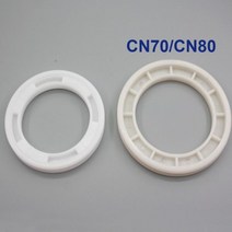 에어 실린더 공압 네일러 코일 용 링 예비 부품 최대 CN55 CN70 CN80 팔레트 액세서리 맥스 센코, ACN70CN80