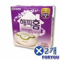ForU716 어린이 안전커버 모기매트 훈증기 단품 모기약 2개 날파리제거 모기잡는법, 상세페이지 참조