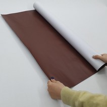 소파리폼 스티커형 짙은갈색 가죽 초대형 가방 가구 붙이는 원단