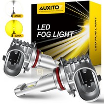 AUXITO 2x 2000LM H8 H11 H16JP H10 LED 전구 안개등 Canbus 오류 없음 6500K 흰색 3000K 황금 DRL 주간 주행 자동차 램프 12V