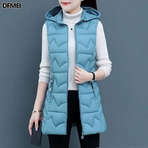 DFMEI 베스트 미디엄 모던 면 나시 여성 베스트