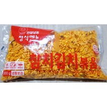 맛있는식자재 천일 참치김치볶음밥 300gX2/GB사무실 대용량 업소용 식당용 간식 소스