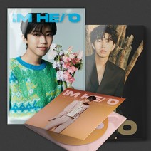 임영웅 정규1집 3종세트 앨범 아임 히어로 포토북 굿즈 한정반 LIM YOUNG WOONG IM HERO ALBUM 우리들의 블루스 다시 만날수 있을까, 임영웅 아임 히어로 3종 세트