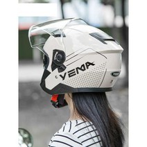 바이크헬멧 대형 빅사이즈 스쿠터 대형 오토바이헬맷, 블랙  3XL