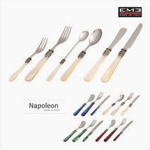 이엠이 커트러리 16종, 상세설명 참조, 09.나폴레옹 스푼(소)/오렌지