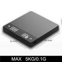 펠리시타저울 커피저울 주방저울 전자저울 501 핸드 브루 커피 저울 타이머 스마트 기능 주방 베이킹 타이밍 필터 디스플레이, 없음, 없음, MAX5KG-0.1G