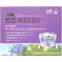 킨즈해피데이+ 플러스 120캡슐 월경 전 변화 영양제 혈중개선 혈행개선 면역과민반응에 의한 피부도움