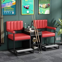 당구장의자 대기석 거치대 휴식 체어 관람석 쇼파, 레드 더블 체어 + 고급 티 테이블