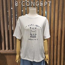 캣츠T반팔티셔츠C22G7FTS0582컬러