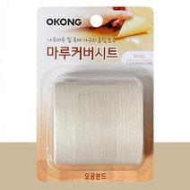 마루커버시트(화이트) WT90 장판보수 테잎형 마루 시트 장판 거실 테이프 보수, 단품, 상세페이지 참조, 상세페이지 참조
