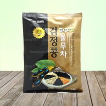희창 검정콩 율무차 1kg x 3개 곡물믹스