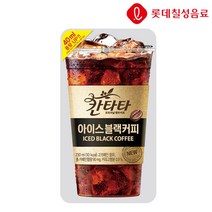 칸타타 아이스 블랙 파우치, 230ml, 20개