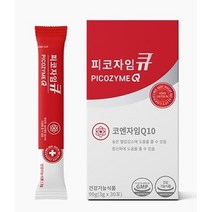 피코자임Q (항산화 항알데히드) 몸속 독소분해 및 숙취해소 분해효소(ALDH), 30포