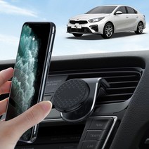 올뉴 K3 블루오션 자석 송풍구 거치대 스마트폰 핸드폰 휴대폰 초강력 류비듐 홀더, 블랙