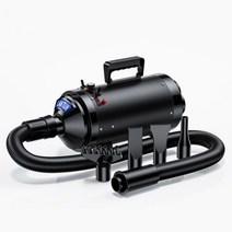 애견드라이기 대형견 목욕 강아지 고양이 털말리기 반려견 애견 미용 드라이기, LT-1090A 블랙 CVT에는 장모종