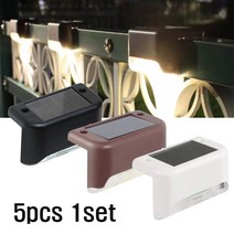 데크등 테라스등 베란다 계단등 실외램프 야외조명 정자 인테리어 발코니 카페등 LED 태양열조명 데크 테라스 전등 위치표시 SOLAR 데크표시등 5pcs 1set, 블랙