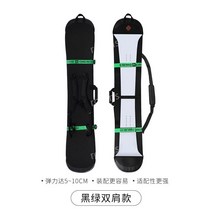 스노우보드가방 스노우보드 백 가방 스노보드 보관함, O