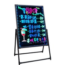 led 메뉴판 광고판 라이트패널 메뉴 쓰기 보드 스탠드 오프 쓰기 보드 lcd가있는 아크릴 건조 지우기 쓰기 보드, 40x60cmv타입