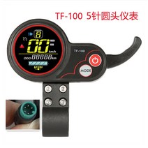 Kugoo M4 전기 Sc ooter 부품에 대 한 스쿠터 TF-100 디스플레이 스케이트 보드 야외, 01 5Pin