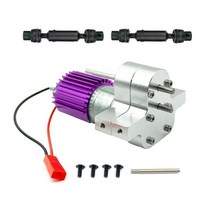 RC부품 모터 브러시드 금속 변속기 기어박스 구동축 370 RC 자동차 업그레이드 액세서리 WPL C14 C24 B24 B36 MN D90 MN99S 용, 15.Silver C