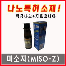 ACF 엔진클리너 엔진청소 차출력증강 엔진첨가액 경유첨가제 엔진첨가, qwe MISO-Z 60ml 엔진오일첨가제 나노특허소재, &as