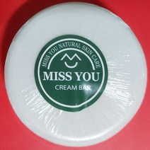 Miss You Cream Bar 비누