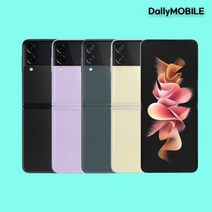 [중고]삼성전자 갤럭시 Z 플립3 256GB 케이스 케이블 포함 무약정 공기계, S급, 색상랜덤(상태우선빠른출고)