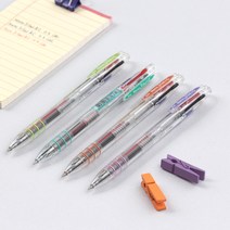 자바펜 나노겔3 3색볼펜 0.3mm(콘타입)/ 중성볼펜/ 잘써지는 펜, 오렌지