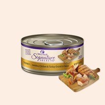 [대용량] 웰니스 코어 시그니쳐 셀렉트 [청키] 주식캔 (닭고기와 칠면조) 150g, 단품, 단품