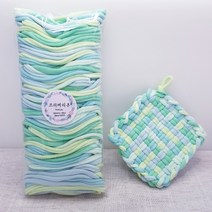 양말목공예 직조라벨 양말공예 양말목직조틀 파이핑끈 고무실 직조틀 좌식 사각수틀, 11.민트믹스만(100개입)