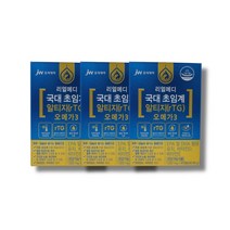 JW중외제약 리얼메디 국대 초임계 알티지 오메가3 30캡슐 x 3박스