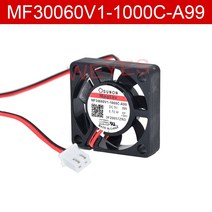 시로코팬 시코로팬 덕트모터 2마력 1마력 덕트팬 닥트모터 고기집후드 새로운 MF30060V1-1000C-A99 서버 냉각 팬 DC 5V 0.72W 30x30x6mm 2 선, 1개