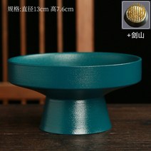 대형 빅사이즈 침봉 꽃꽂이 도자기 화기 화병 세라믹 수반 빈티지 옥꽃 엔틱 레트로, K