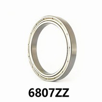 3개/구성 6807ZZ 홈 볼 롤링 초박형 베어링 35x47x7mm 고, 한개옵션0